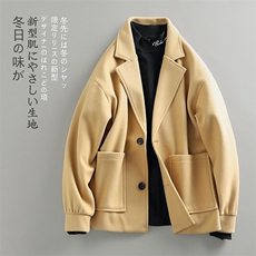 卡其色