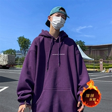 紫色（加绒）
