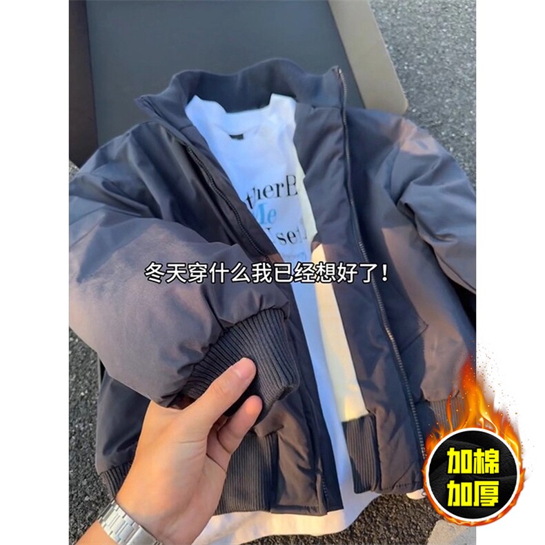 现货冬季美拉德立领飞行夹克廓形高街棒球服加棉加厚棉衣外套,男装夹克,电商A486-1