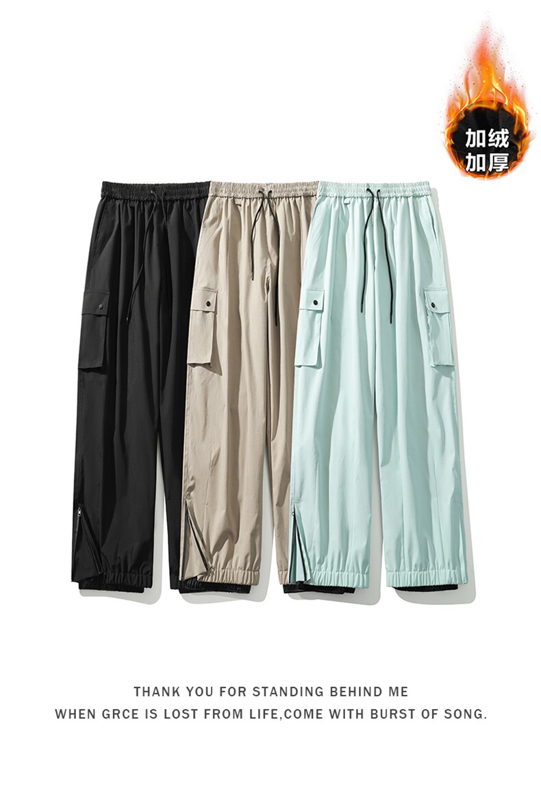 2023冬季新款滑雪裤面层：聚酯纤维K1157J加绒-P110,男装休闲裤,电商A082