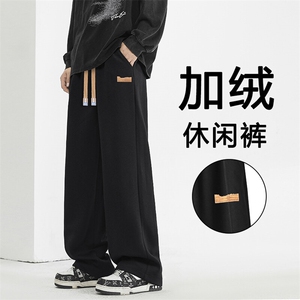阔腿休闲裤男运动卫裤加绒宽松直筒裤子1229-特批27加绒特批32图片