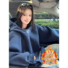 连帽卫衣男女秋冬加绒新款美式拼接刺绣外套boxy硬挺内搭套头上衣，女装短外套，星座1210-1