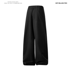 25新款垂感宽松西装裤显瘦设计感休闲阔腿裤504-K875-特P42图片