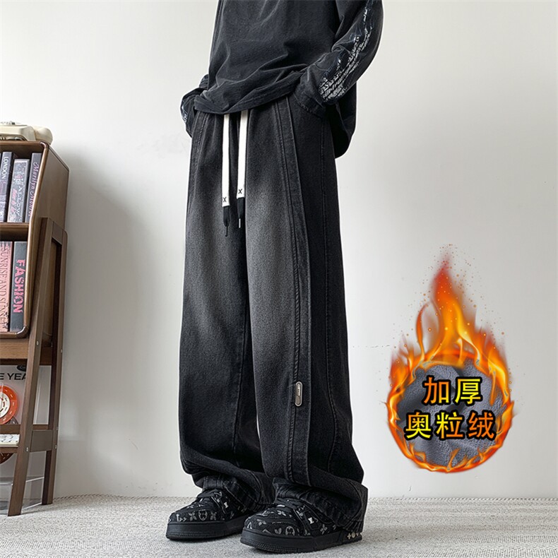 黑色休闲牛仔裤男秋季水洗做旧直筒裤复古宽松显瘦cleanfit弯刀裤,男装牛仔裤,星座109