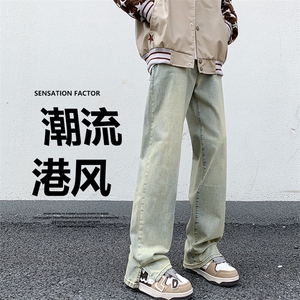 黄泥色美式直筒牛仔裤男弹力修身2024春季新款高街vibe裤子图片