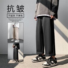 春款2022休闲穿搭潮流舒适九分裤新款百搭长裤K233-特批：22，男装休闲裤，星座718-1