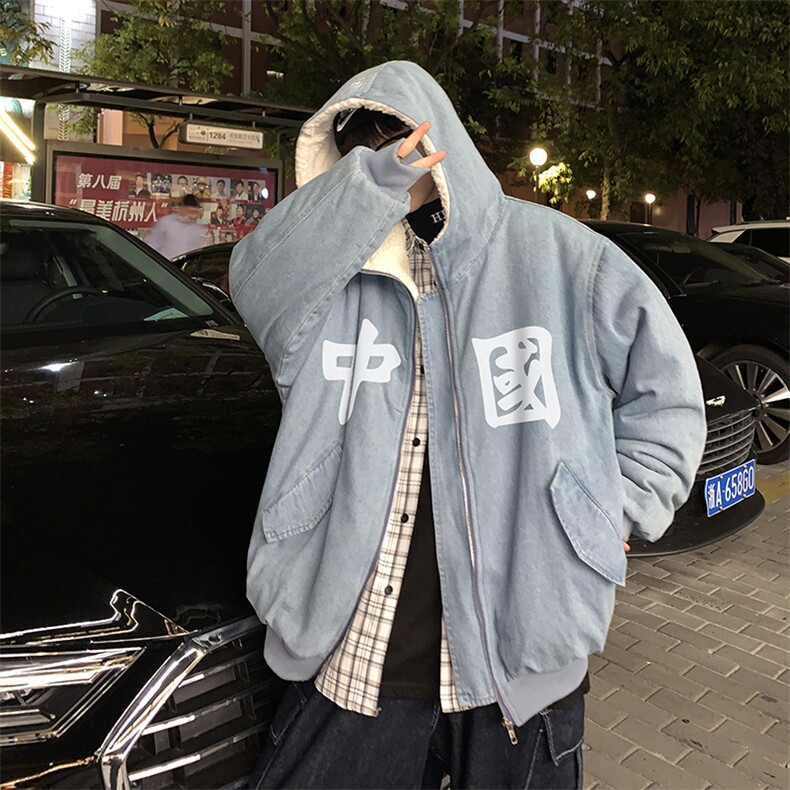 高品质休闲连帽牛仔字母情侣羊羔毛棉衣潮A161-2-MY519-P145,男装棉衣,电商A161-2