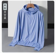 天蓝色男款