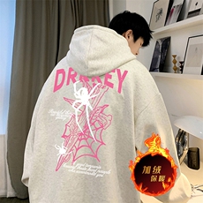 白花灰（加绒）