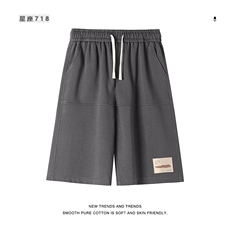 深灰色