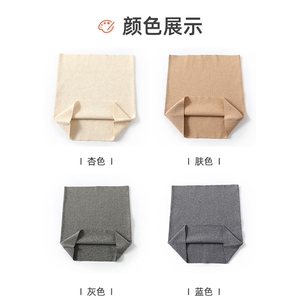 高品质羊毛男士保暖护肚 舒适贴身 多色可选图片