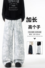 加长版高个子扎染裤子男款宽松慵懒190cn115直筒阔腿长裤KZ072P50，男装休闲裤，电商B312
