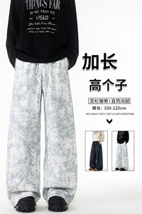 加长版高个子扎染裤子男款宽松慵懒190cn115直筒阔腿长裤KZ072P50图片
