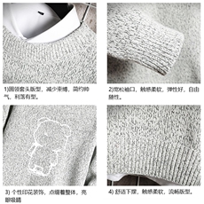 加厚加绒毛衣男大码毛线衣男针织衫M19339-P45加绒款-P65网格，男装针织衫/毛衣，电商A040A