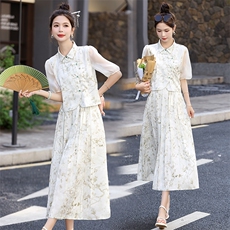 新款2024年夏季时尚新中式提花盘扣半身裙两件套，女装套装/套裙，蓝诺裳