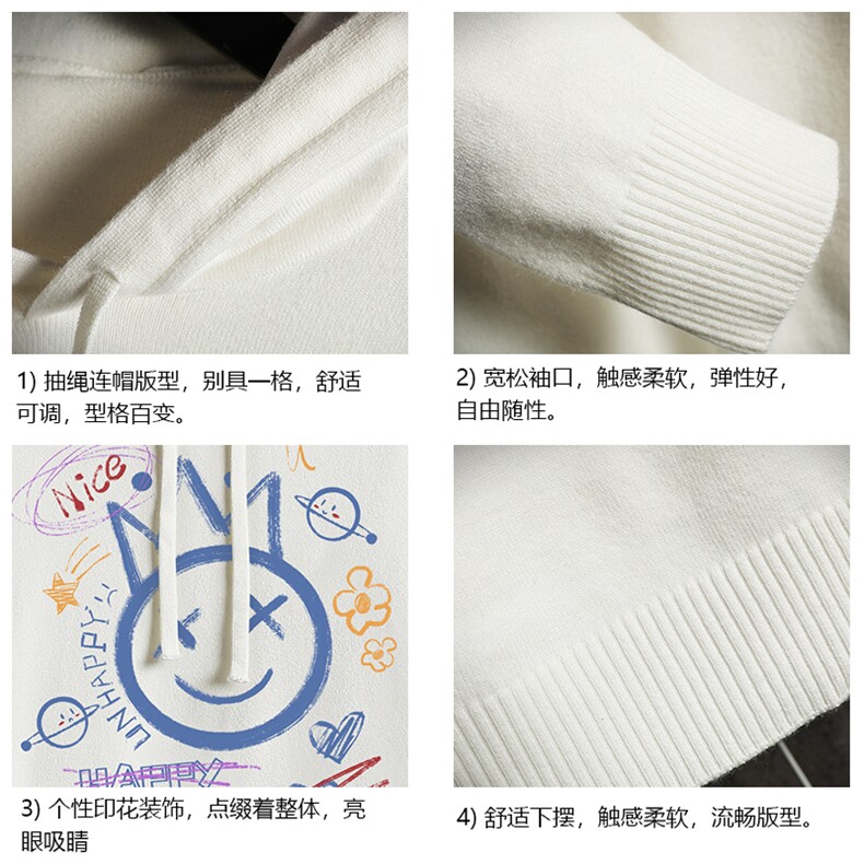 LM68180-P58加绒款-P68连帽毛衣男大码带帽针织衫男毛线衣网格,男装针织衫/毛衣,电商A040A