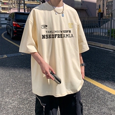 杏色