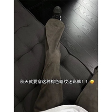 暗纹褶皱弯刀微喇裤男秋季美式vintage复古阔腿裤情侣窄版长裤子，男装工装外套，星座1013-5
