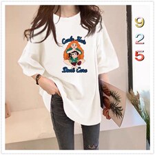 夏季新款韩版T，其它，木橙紫 MC·Z