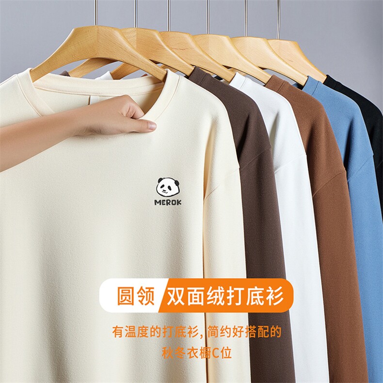 圆领德绒打底衣DT5341-TP30冬季保暖大码印花卫衣男T恤上衣,男装T恤,电商A102