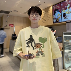 杏色