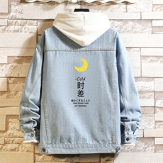 浅蓝色