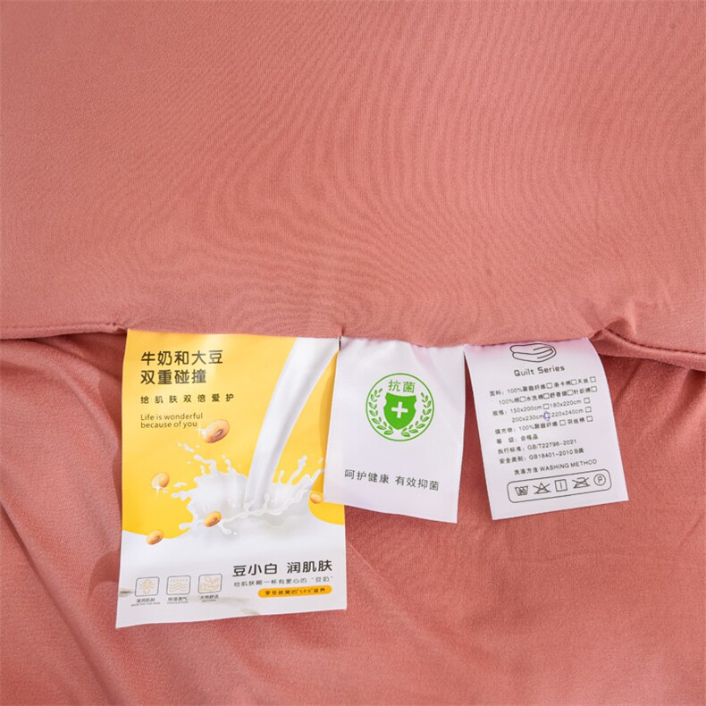新款针织棉超柔大豆被200*230cm5斤被子被芯,女装被套/被芯,一起卖家纺