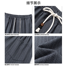 垂感经典款抽绳时尚长裤美式复古宽松日常长裤K917TP45控88，男装休闲裤，电商A102B