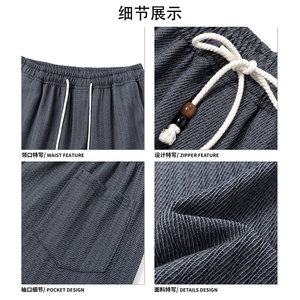 垂感经典款抽绳时尚长裤美式复古宽松日常长裤K917TP45控88图片