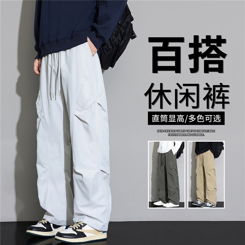 抖音品质工装宽松直筒户外工装阔腿休闲裤A146-GY585特p25量大优,男装休闲裤,HDA146