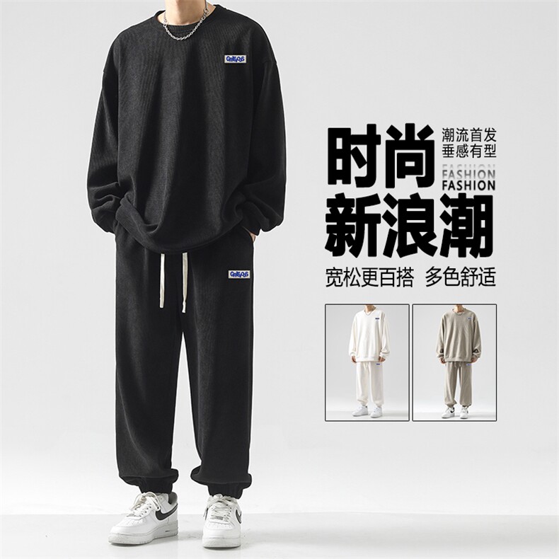 套装男秋季2026新款圆领上衣潮牌运动休闲穿搭套装TZ835-特批-98，男装休闲套装，星座718