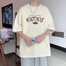 新款纯棉短袖t恤男夏季青少年初中高中学生帅气半袖体恤TX529-P25，男装T恤，星座505-3