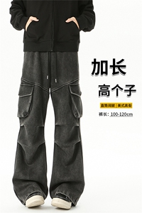 190高个子加长版工装裤男宽松慵懒水洗做旧卫裤115cm裤子KZ036P60图片