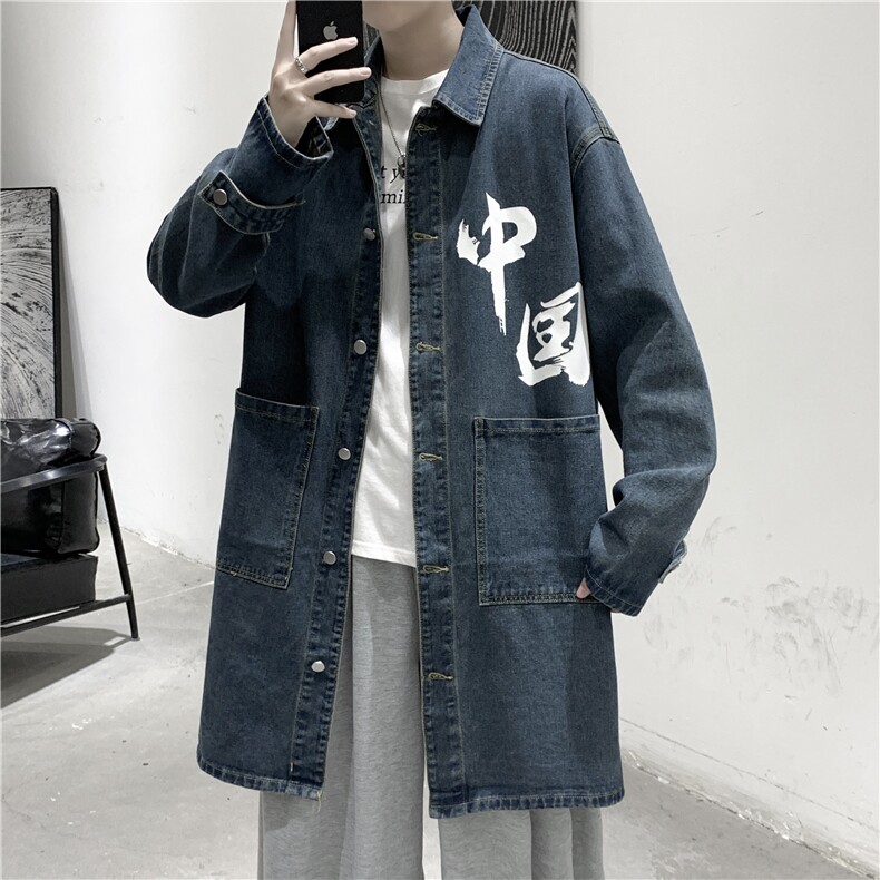 FY638-78限价108日系风衣港风长款大码宽松衣服休闲潮流秋季过膝,男装风衣,星座116