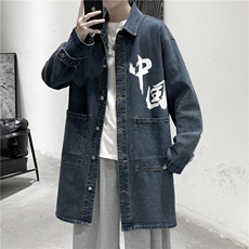 FY638-78限价108日系风衣港风长款大码宽松衣服休闲潮流秋季过膝，男装风衣，星座116