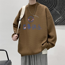 棕色