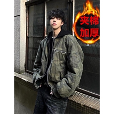 迷彩夹棉