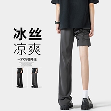 深灰色