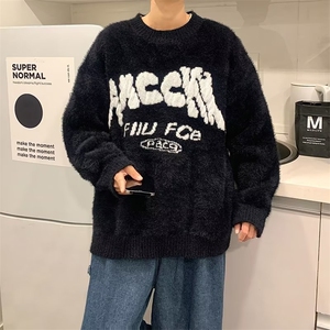 慵懒风打底内搭高级感上衣温柔条纹针织加厚毛衣女秋冬季2023图片