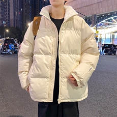 米白色