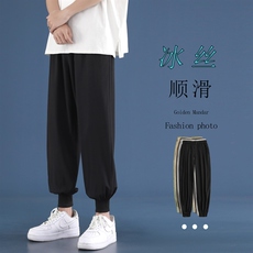 春夏薄款束脚休闲裤男士宽松冰丝九分裤子2026-特批20，男装休闲裤，星座718-1