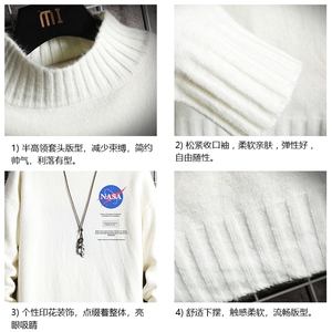 NASA半高领毛衣大码针织衫男毛线衣男网格 M18243-P45加绒款-P65图片
