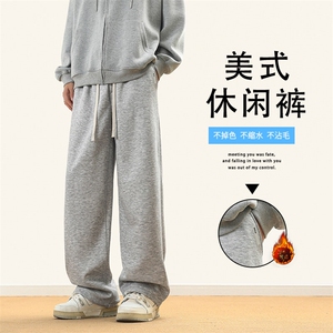 加绒加厚百搭舒适卫裤WK82-1常规特批28加绒特批33图片