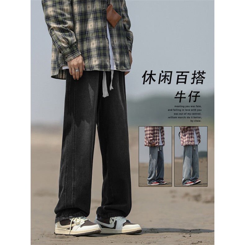 牛仔裤男士2024新款美式高街潮牌宽松直筒休闲长裤子K860-特批-40,男装牛仔裤,星座718-1