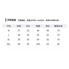 2021年夏季时尚两件套简约大气套装，女装套装/套裙，韩蜜菓