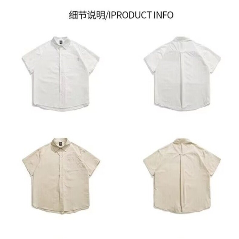 夏季薄款休闲短袖衬衫男士港风日系休闲半袖衬衣外套潮牌男生2025,男装衬衫,星座506A
