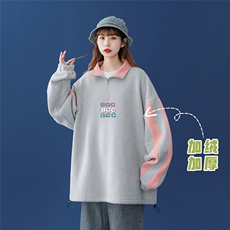 灰色（加绒）