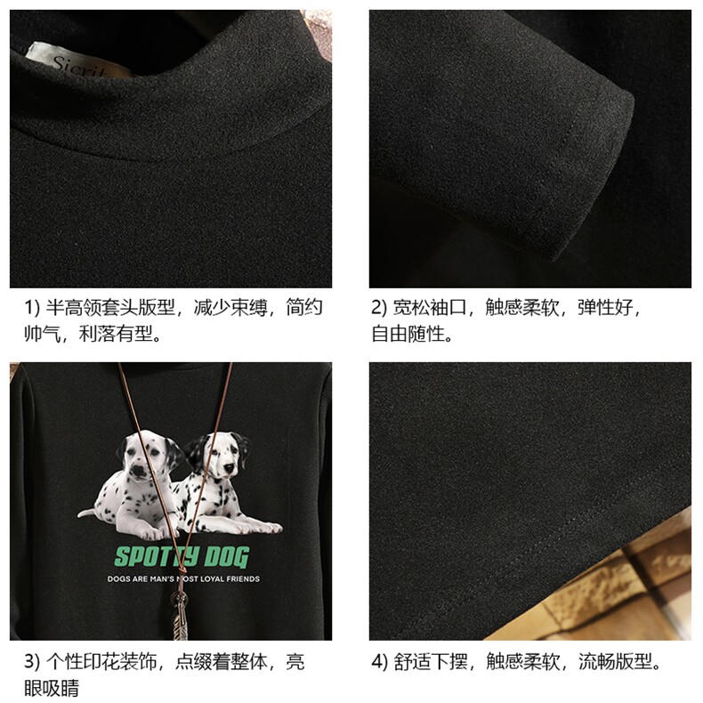 BT40263-P30半高领长袖t恤男大码内搭打底衫男砖墙,男装T恤,电商A040A