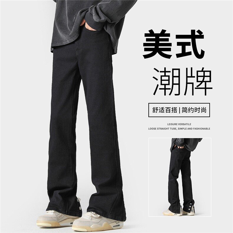 直筒净版排扣水洗牛仔裤有大货G35-P45,男装牛仔裤,星座910
