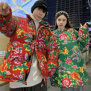902情侣组合装棉衣外套保暖防寒男女东北大花袄风汉服团队服图片